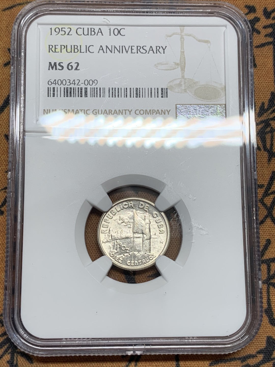 《竞宝斋》第85场-本周日，周一2场连拍（全场不限金额包邮） NGC MS62古巴1952年独立纪念10分银币