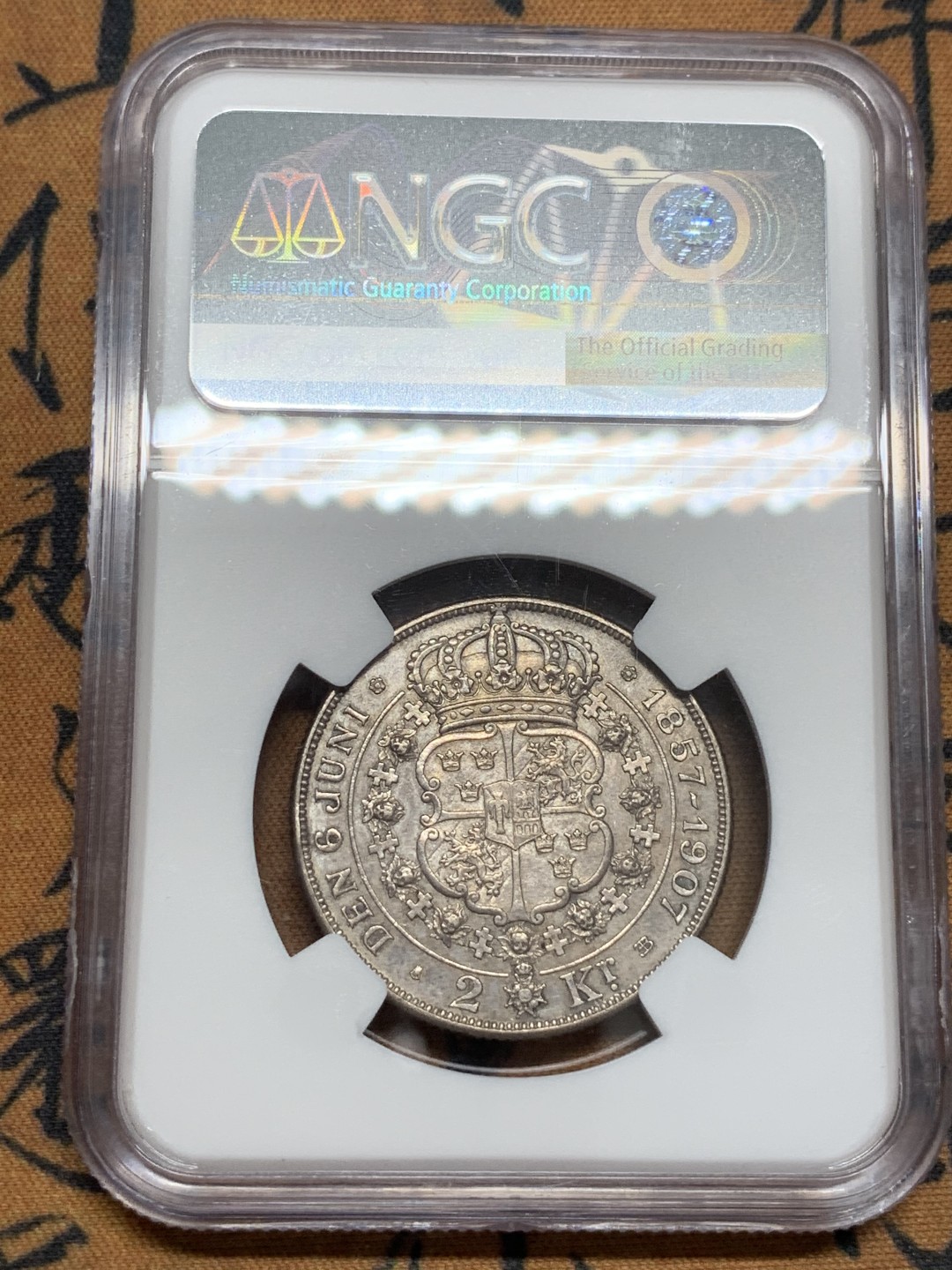 《竞宝斋》第85场-本周日，周一2场连拍（全场不限金额包邮） NGC AUD1907年瑞典国王奥斯卡二世结婚纪念2克朗银币 细节锐利