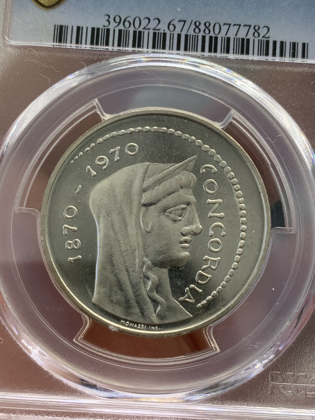 《竞宝斋》第85场-本周日，周一2场连拍（全场不限金额包邮） PCGS MS67 意大利1970年500里拉、1000里拉一对，高分难得