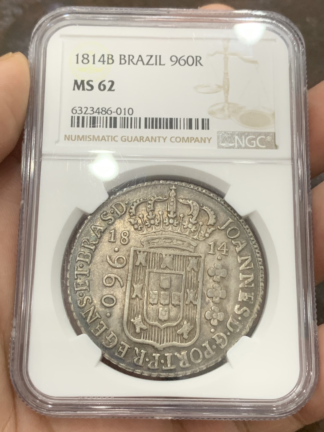 《竞宝斋》第85场-本周日，周一2场连拍（全场不限金额包邮） NGC-62 巴西 1814年 960瑞斯 银币 加盖清晰 包浆舒服 近期热门