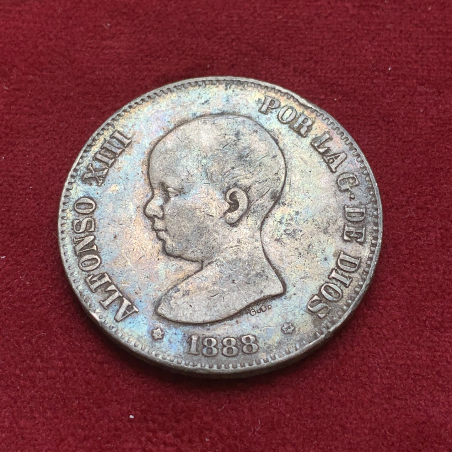 《竞宝斋》第85场-本周日，周一2场连拍（全场不限金额包邮） 西班牙 1888年 小光头 5比塞塔 银币 深彩包浆 吉祥年份 细节见图