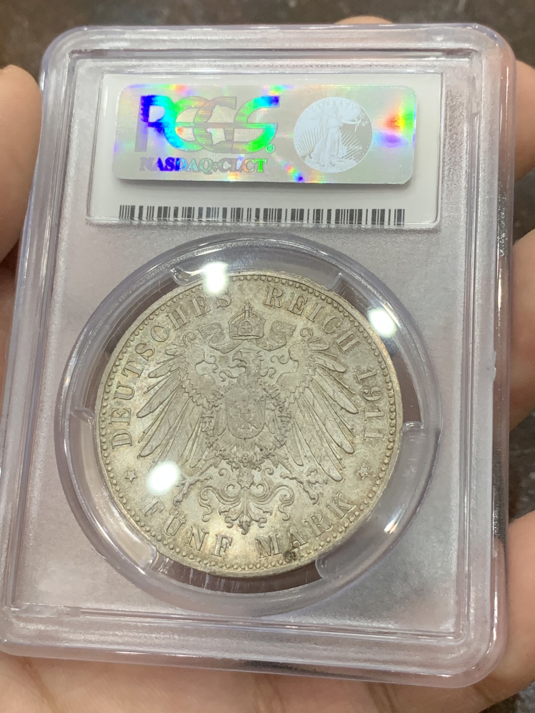 《竞宝斋》第85场-本周日，周一2场连拍（全场不限金额包邮） PCGS MS64 德国巴伐利亚1911年利奥波德90大寿纪念5马克银币