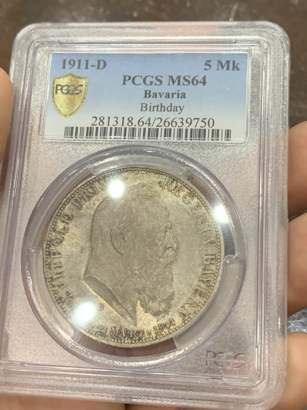 《竞宝斋》第85场-本周日，周一2场连拍（全场不限金额包邮） PCGS MS64 德国巴伐利亚1911年利奥波德90大寿纪念5马克银币