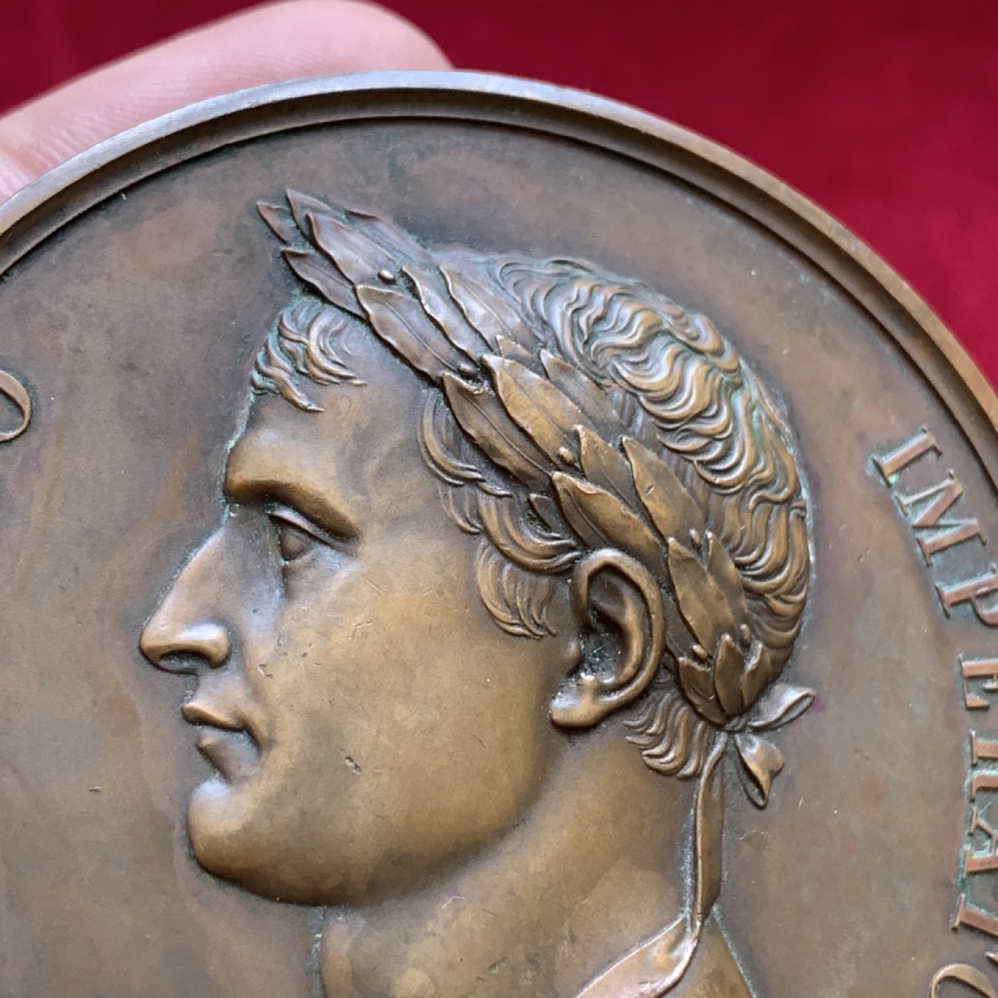 《竞宝斋》第85场-本周日，周一2场连拍（全场不限金额包邮） 法国拿破仑船首大铜章，直径68mm，重量161g，边铭丰饶角+BRONZE。