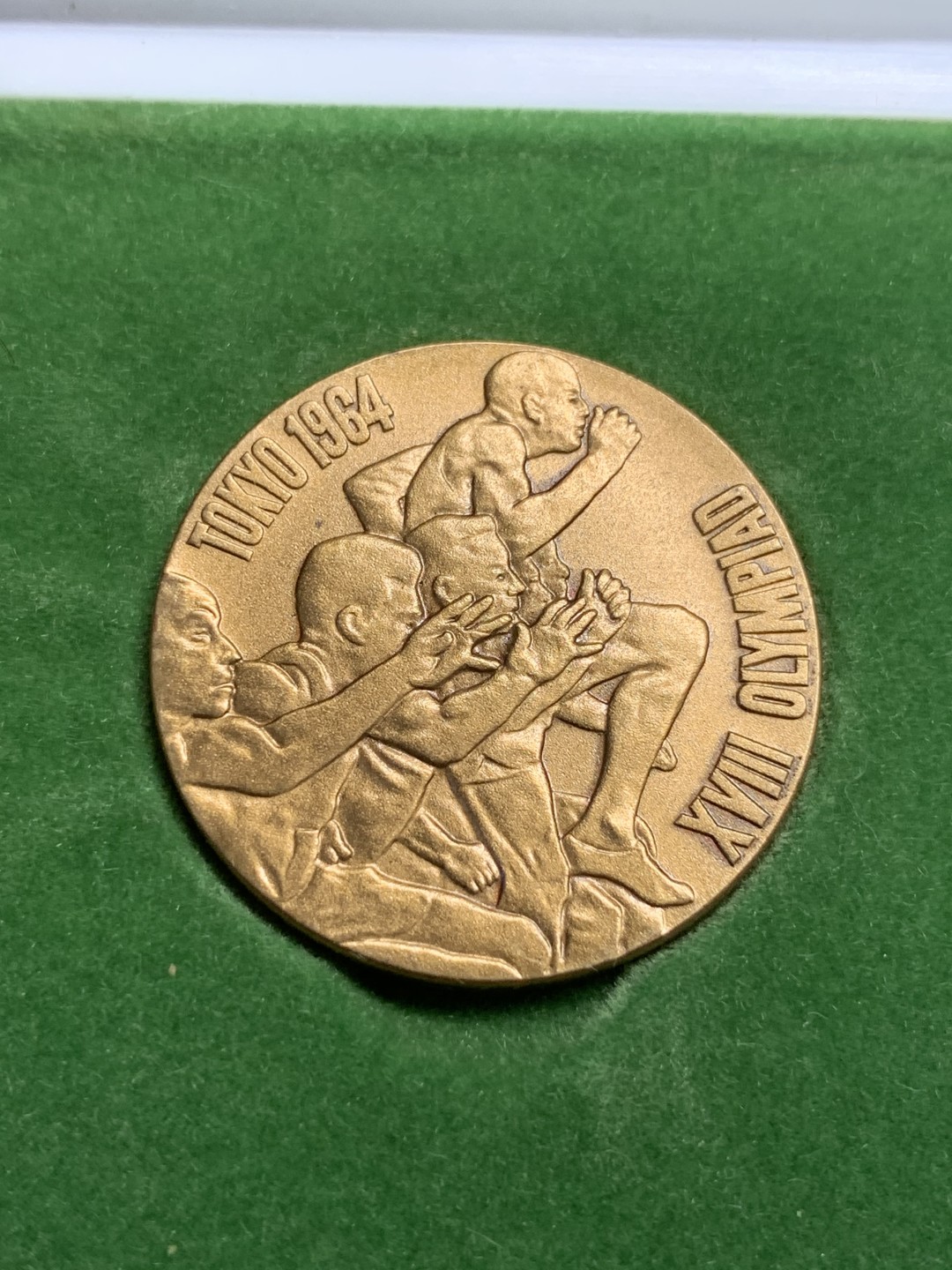 《竞宝斋》第85场-本周日，周一2场连拍（全场不限金额包邮） 日本 1964年 奥运 铜章 盒装 保存的不错