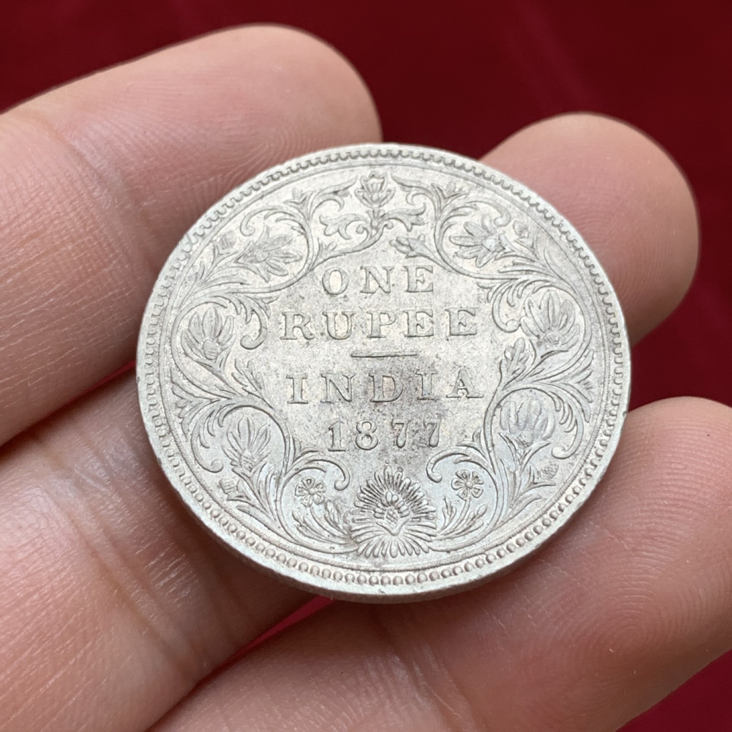 《竞宝斋》第85场-本周日，周一2场连拍（全场不限金额包邮） 英属印度 1877年 维多利亚 1卢比 银币