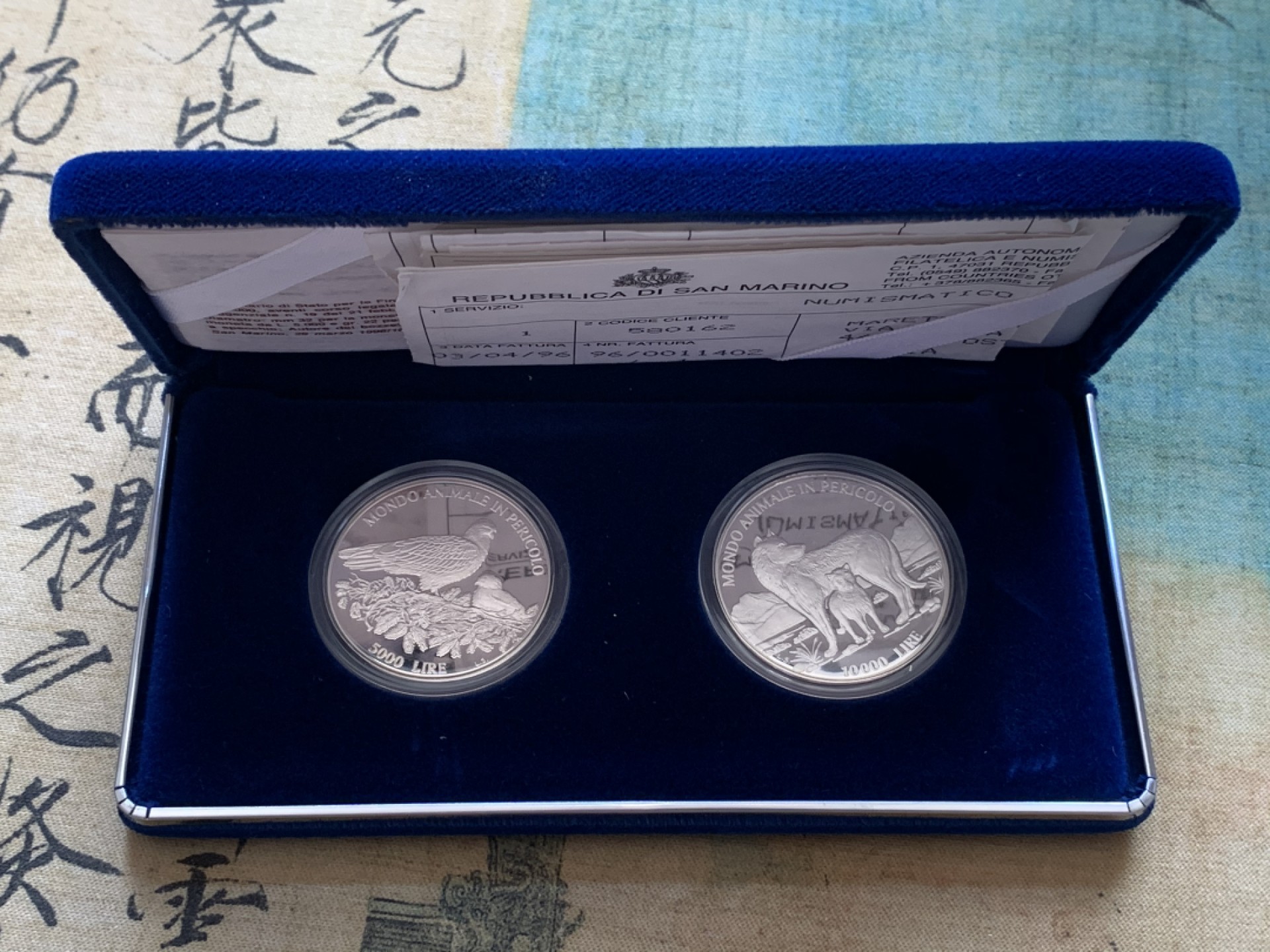 《竞宝斋》第85场-本周日，周一2场连拍（全场不限金额包邮） 原盒证书 圣马力诺1996年 濒危动物纪念 5000和10000里拉 精制PROOF银币一对 少见品种