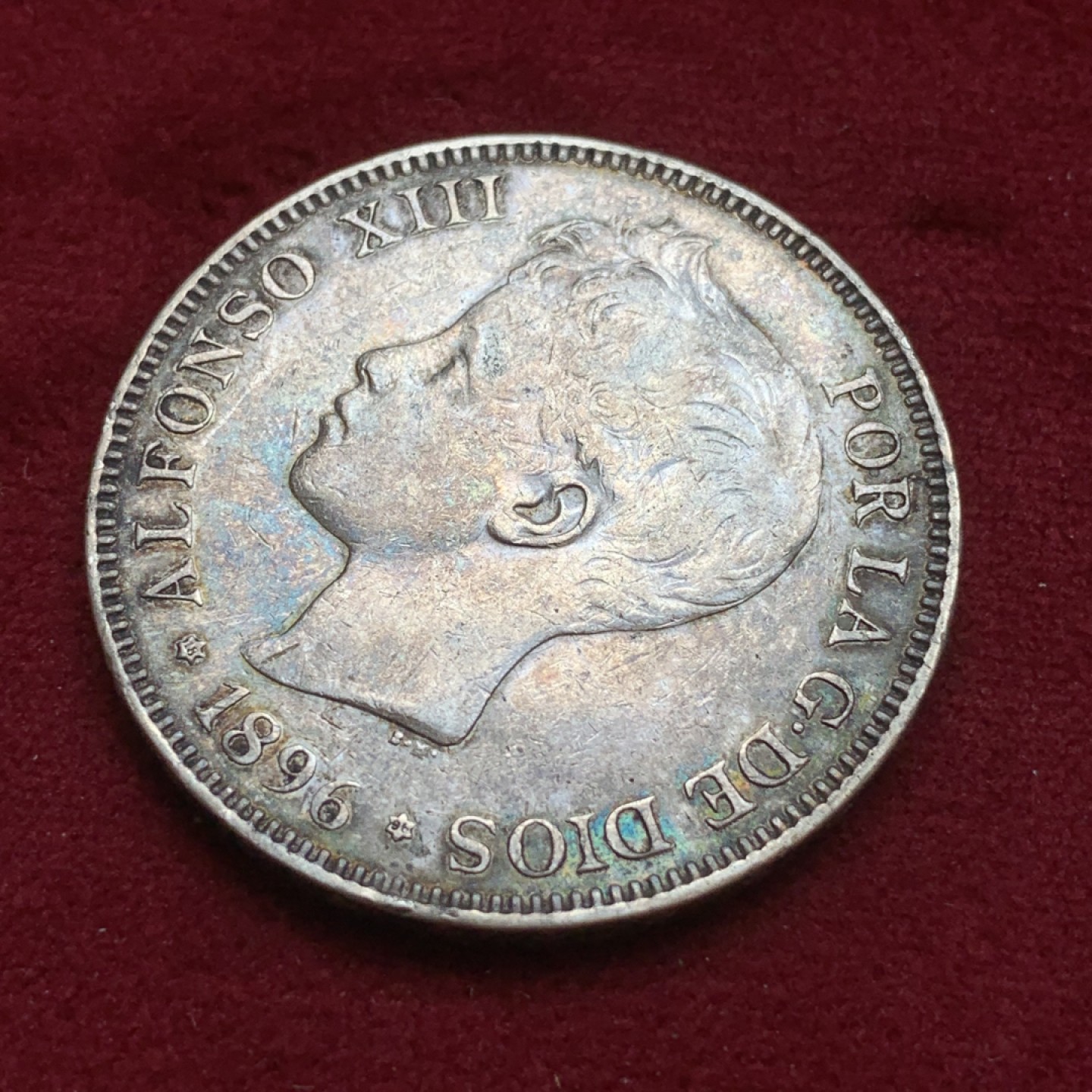 《竞宝斋》第85场-本周日，周一2场连拍（全场不限金额包邮） 西班牙 1896年 小孩头 5比塞塔 银币 深彩包浆 细节见图