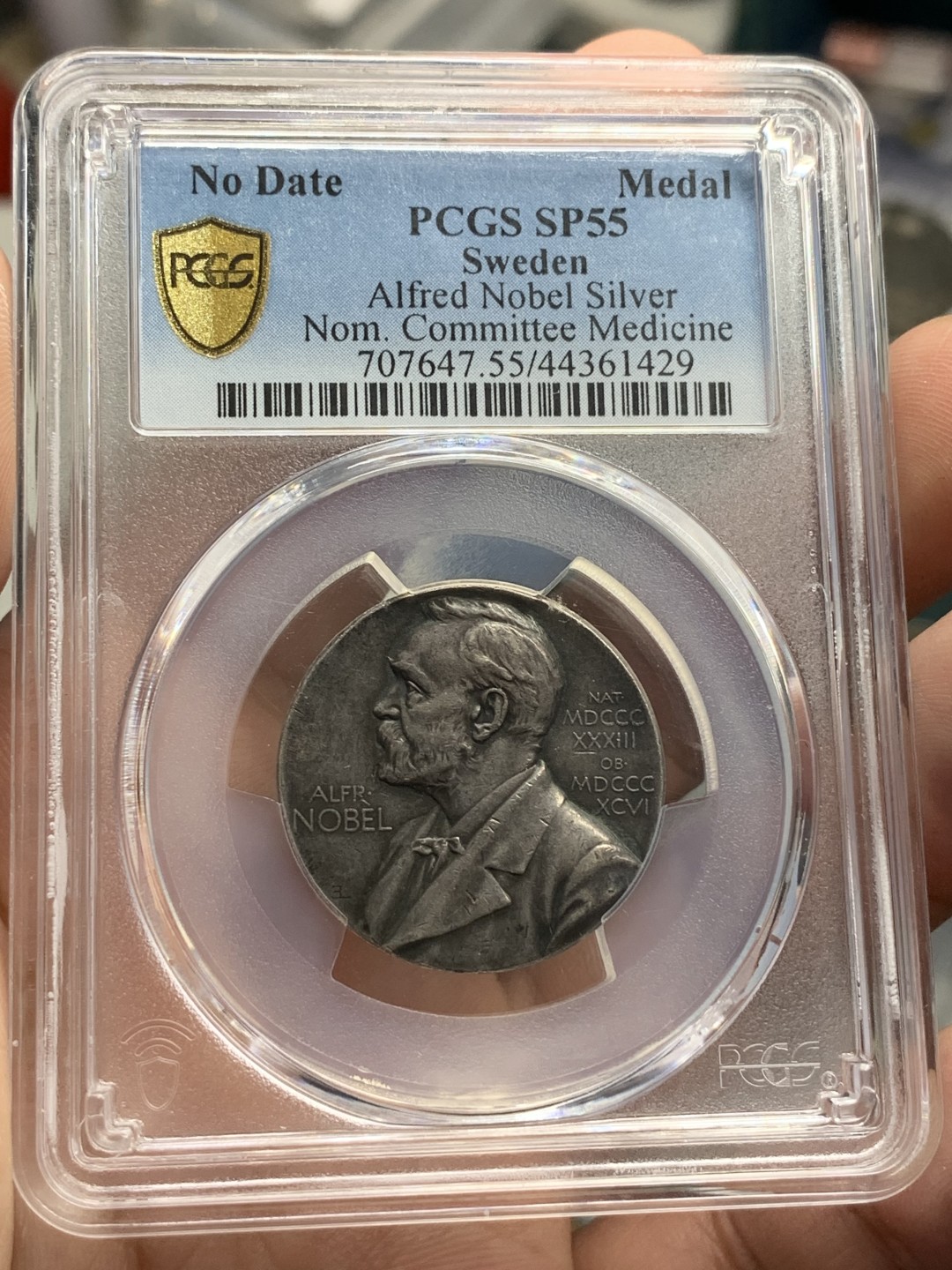 《竞宝斋》第85场-本周日，周一2场连拍（全场不限金额包邮） PCGS SP55 瑞典诺贝尔医学奖提名委员会纪念银章，这是最早的版本使用于首届1901到1913年年间，黑灰色包浆味道一流