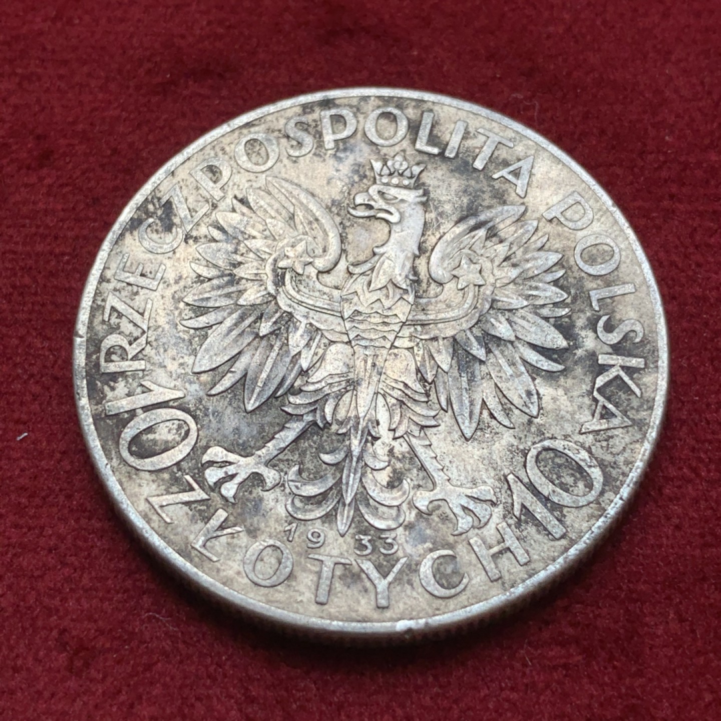 《竞宝斋》第85场-本周日，周一2场连拍（全场不限金额包邮） 波兰  1933年 波兰少女 10兹罗提银币 细节非常好 设计漂亮