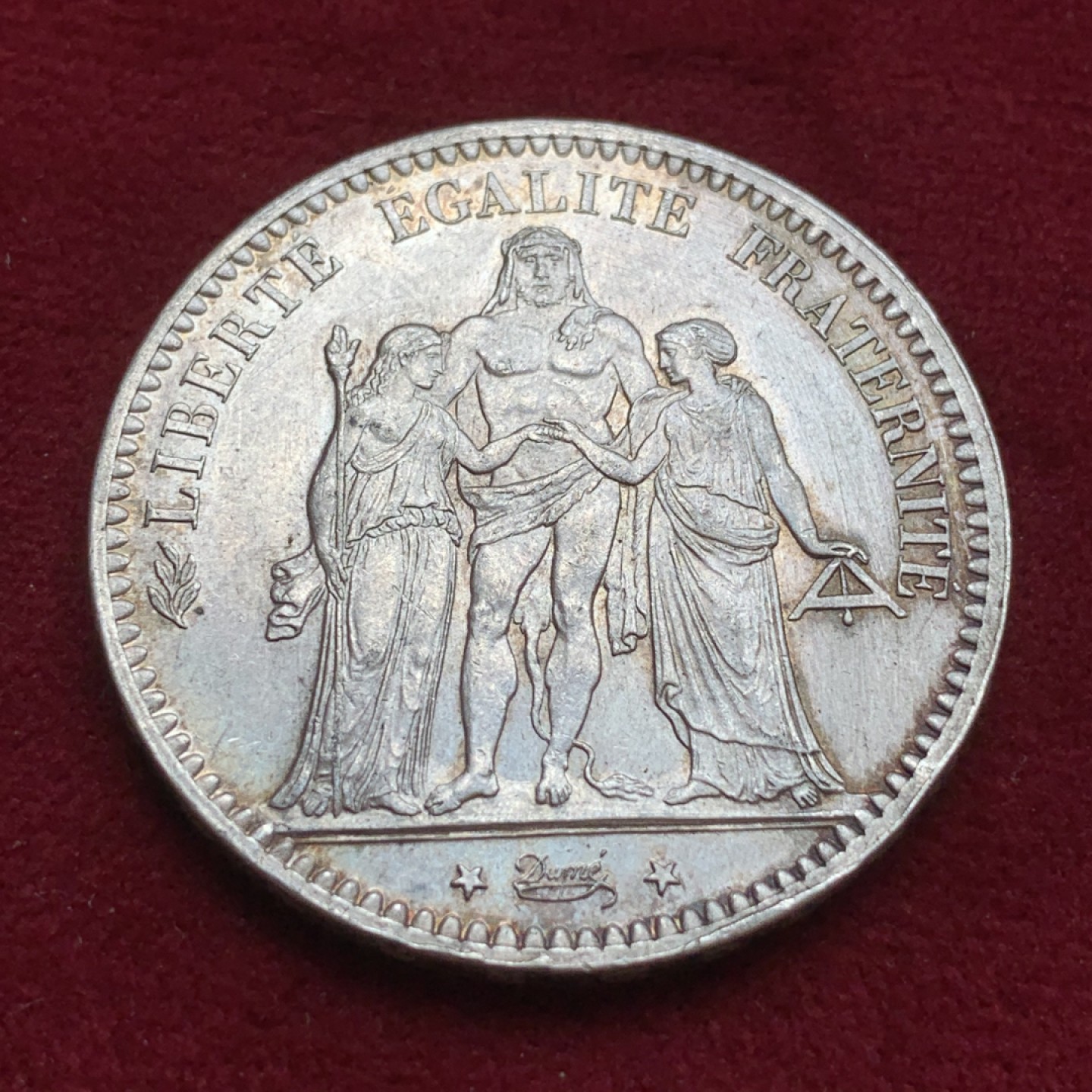 《竞宝斋》第85场-本周日，周一2场连拍（全场不限金额包邮） 法国 1876年 大力神 5法郎 银币 AU品质 细节不错 实物见图