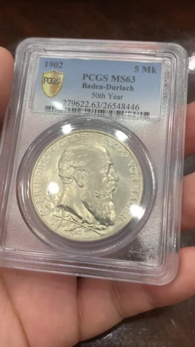 《竞宝斋》第85场-本周日，周一2场连拍（全场不限金额包邮） PCGS MS63 德国巴登1902年弗雷德里希执政50周年纪念5马克大银币