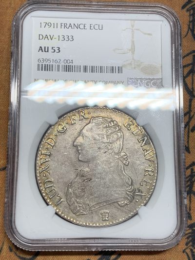 《竞宝斋》第85场-本周日，周一2场连拍（全场不限金额包邮） - NGC-AU53 法国1791-I年 里摩日厂 路易十六ECU 大银币 金光淡彩 非常漂亮