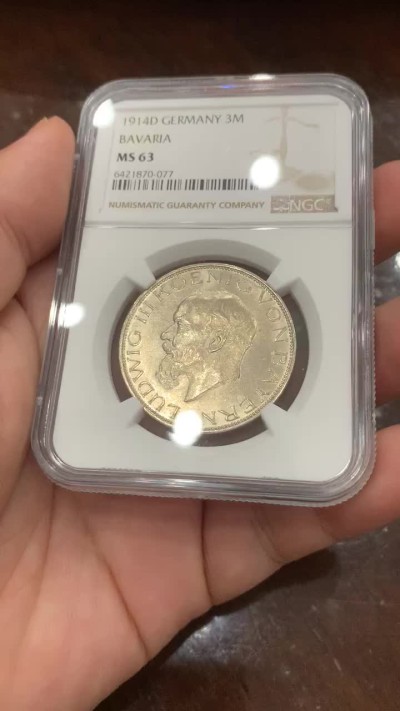 《竞宝斋》第85场-本周日，周一2场连拍（全场不限金额包邮） NGC-MS63 德国巴伐利亚1914年路德维希三世3马克银币 少见品种