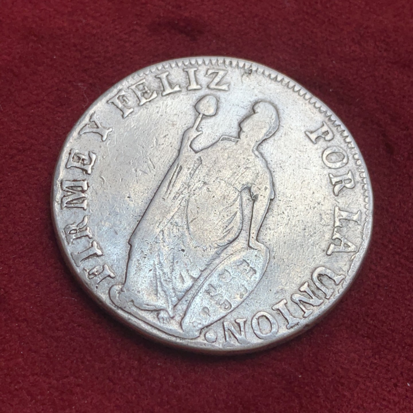 《竞宝斋》第85场-本周日，周一2场连拍（全场不限金额包邮） 秘鲁 1840年 站人款 8R 大银币 标准重量为27克 这枚重26.7克 磨损比较大，还有磕碰，细节见图