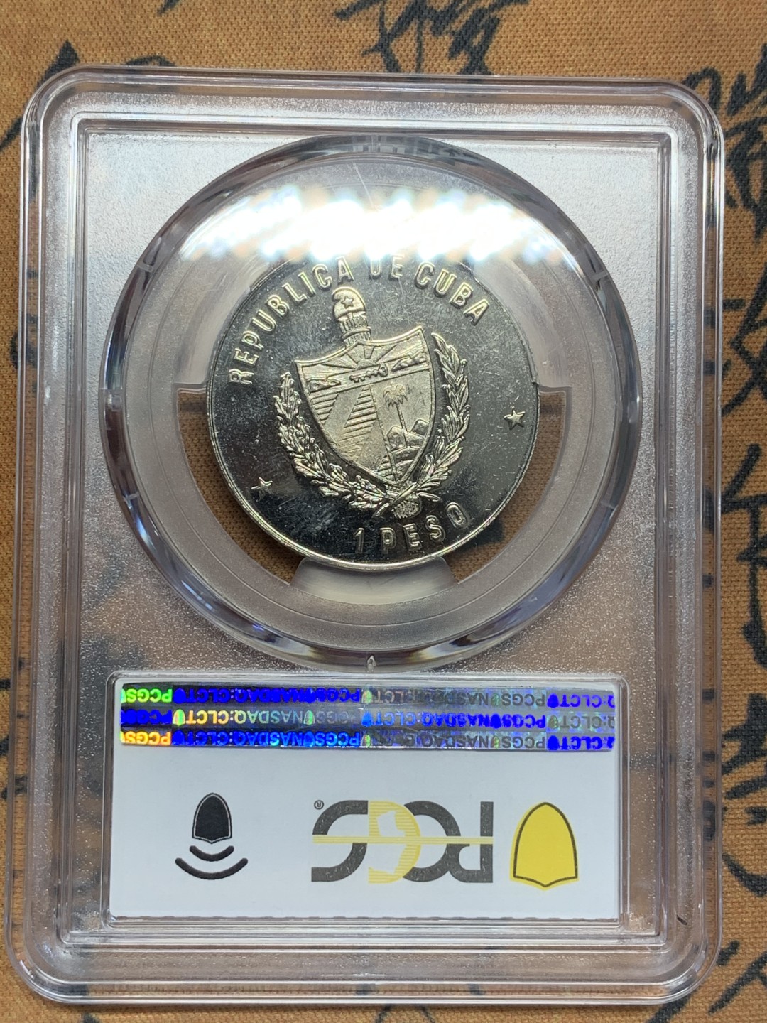 《竞宝斋》第85场-本周日，周一2场连拍（全场不限金额包邮） PCGS PR65 古巴1987年女神版1比索精制镍币,冠军分