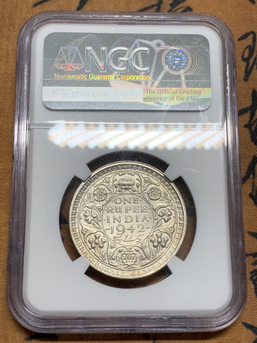 《竞宝斋》第85场-本周日，周一2场连拍（全场不限金额包邮） NGC-UNC  印度 1942年B 乔治六世 1卢比银币 