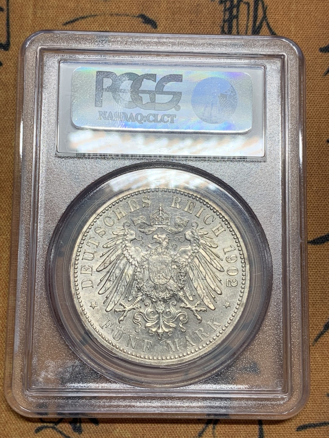 《竞宝斋》第85场-本周日，周一2场连拍（全场不限金额包邮） PCGS MS63 德国巴登1902年弗雷德里希执政50周年纪念5马克大银币