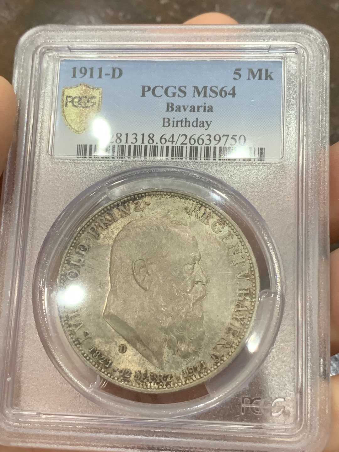 《竞宝斋》第85场-本周日，周一2场连拍（全场不限金额包邮） PCGS MS64 德国巴伐利亚1911年利奥波德90大寿纪念5马克银币