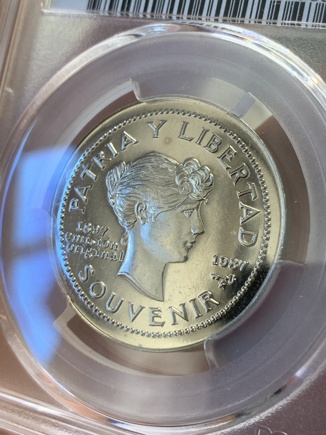 《竞宝斋》第85场-本周日，周一2场连拍（全场不限金额包邮） PCGS PR65 古巴1987年女神版1比索精制镍币,冠军分