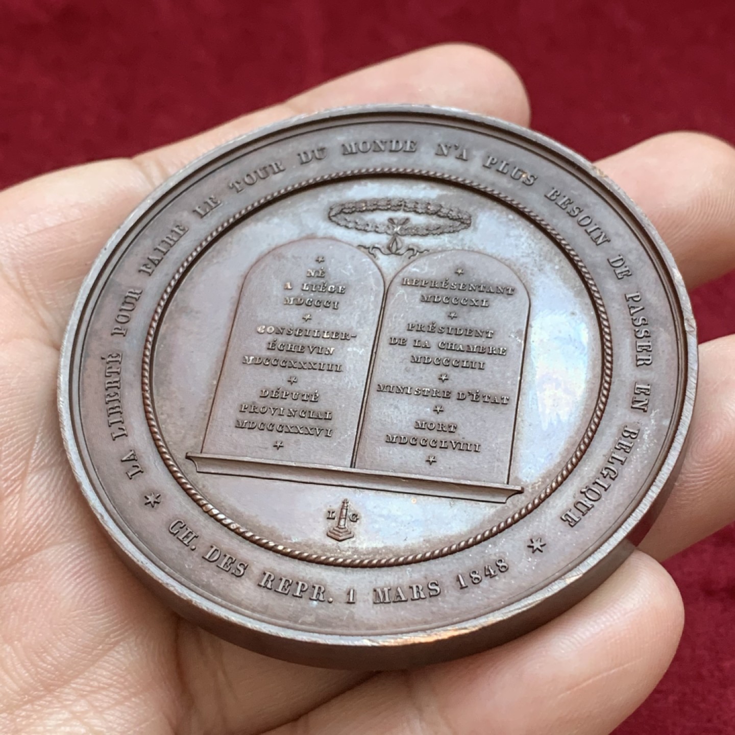 《竞宝斋》第85场-本周日，周一2场连拍（全场不限金额包邮） 1848年比利时奥古斯塔铜章，直径60mm，重量94g。