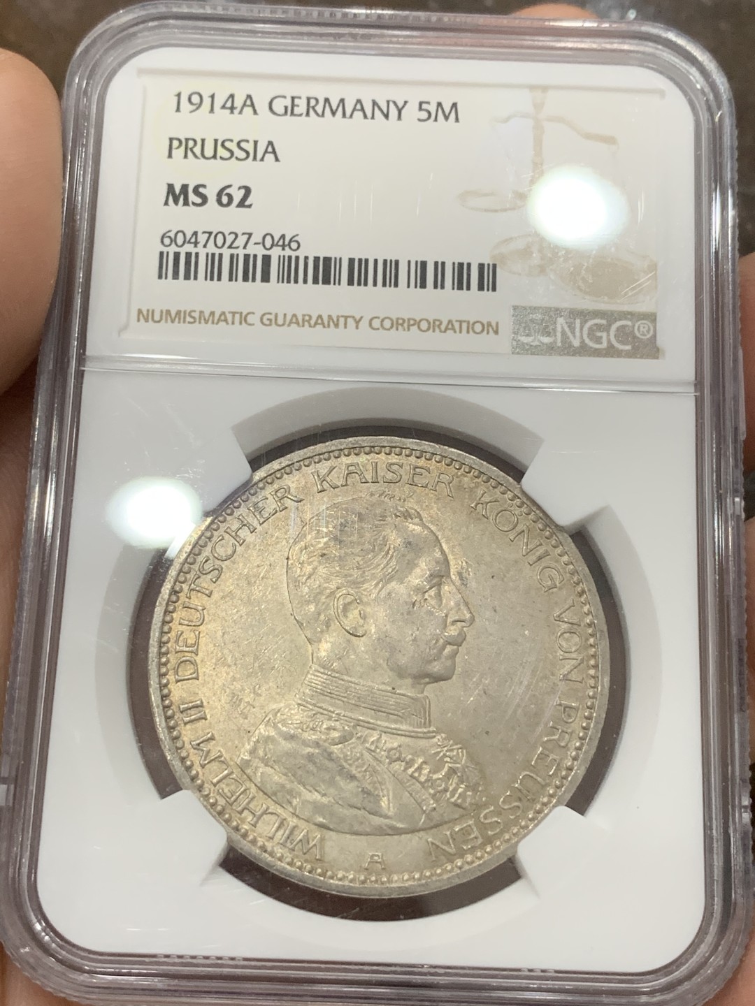 《竞宝斋》第85场-本周日，周一2场连拍（全场不限金额包邮） NGC MS62 德国普鲁士1914年威廉二世军装5马克大银币