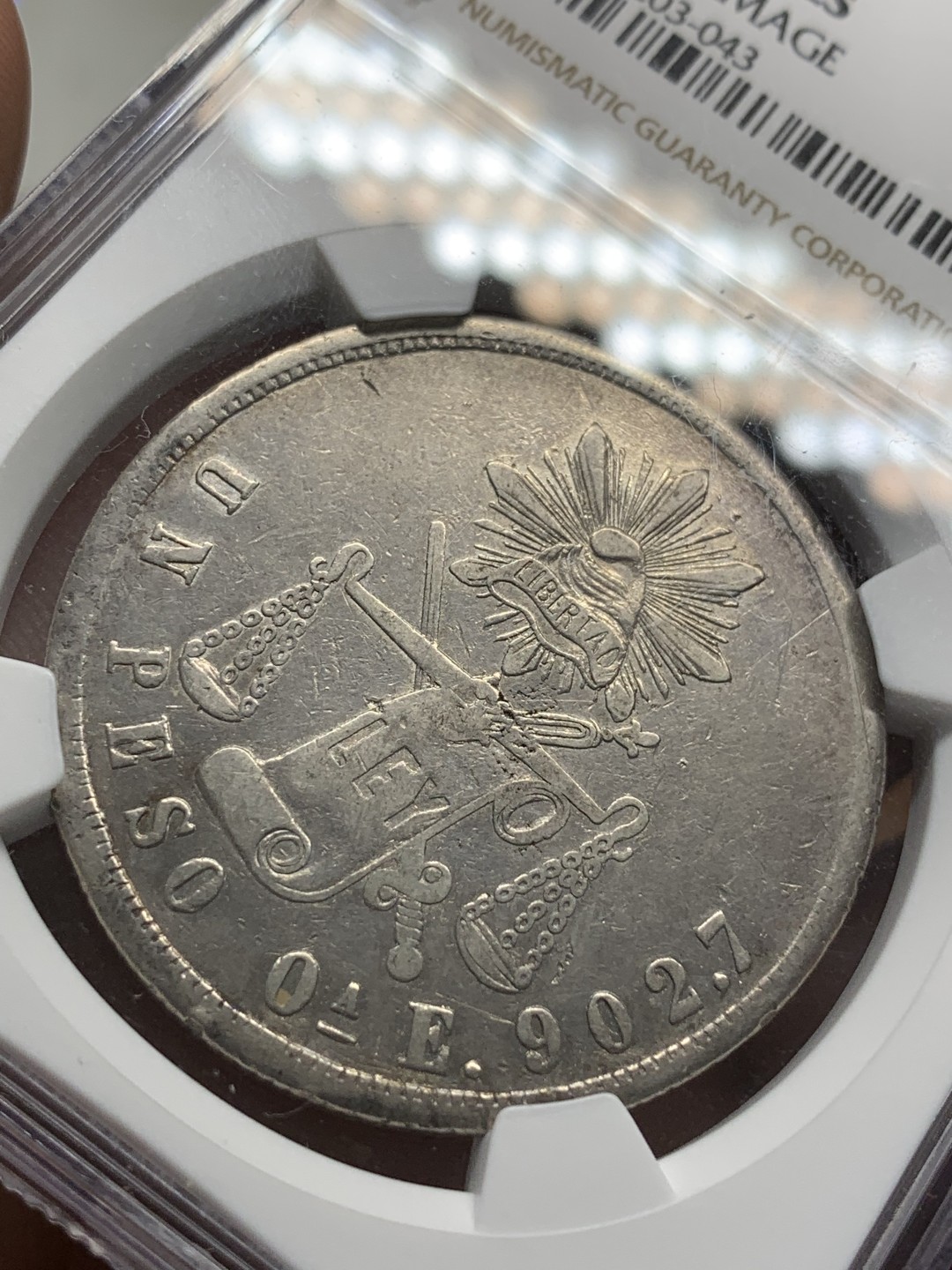 《竞宝斋》第85场-本周日，周一2场连拍（全场不限金额包邮） NGC-AUD  墨西哥 1870年OA E 天平鹰洋 1比索银币 小A版 