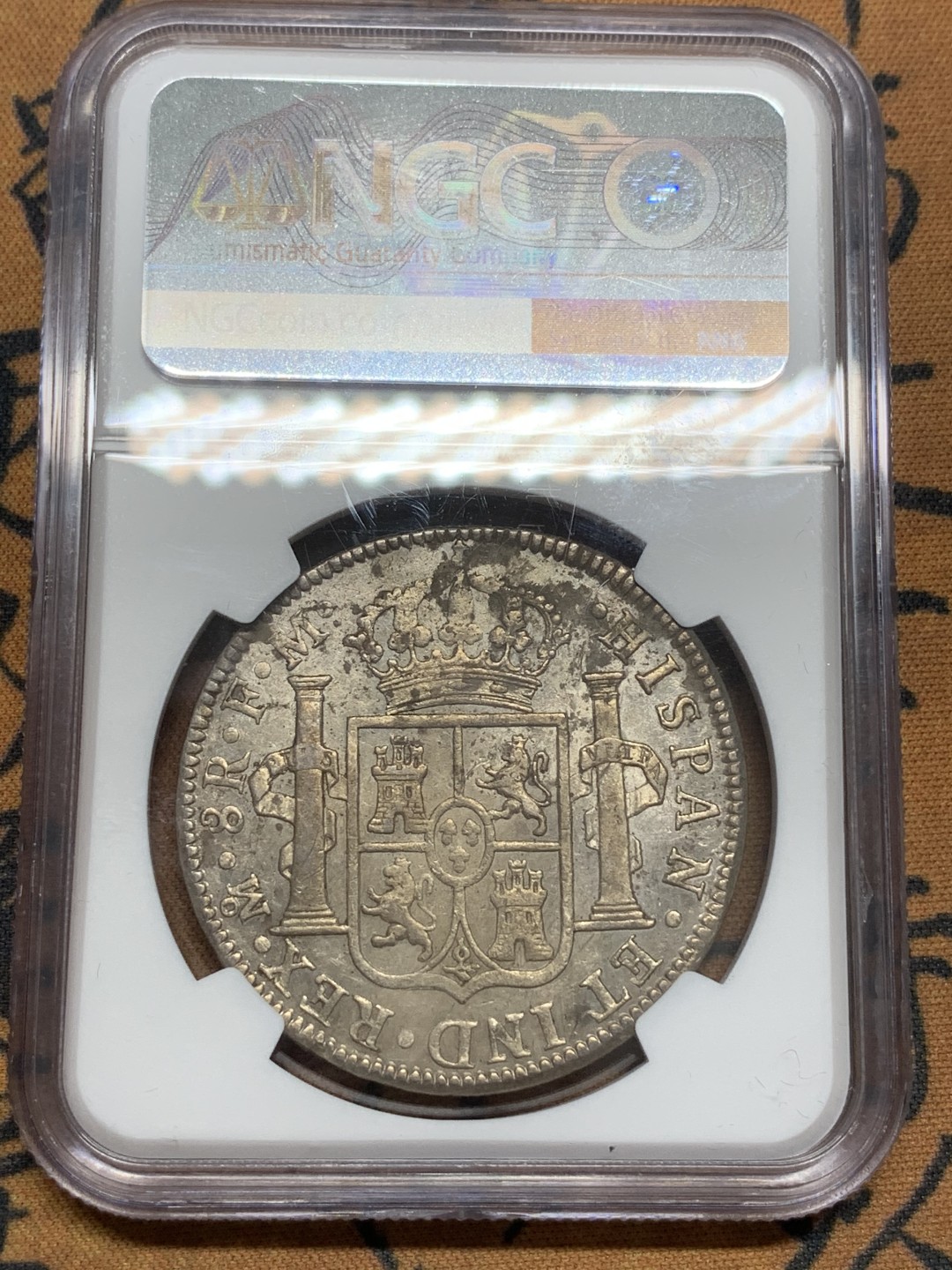 《竞宝斋》第85场-本周日，周一2场连拍（全场不限金额包邮） NGC AU 墨西哥 1795年 早期 卡四 双柱8R大银币 双面深打 细节非常好