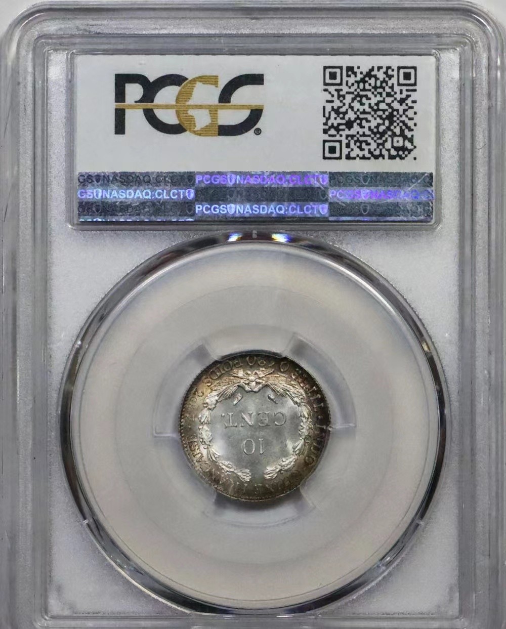 【华誉大咖】2098期拍卖 原光 五彩 1937年法国坐洋 一角 PCGS MS 66【36101776】
