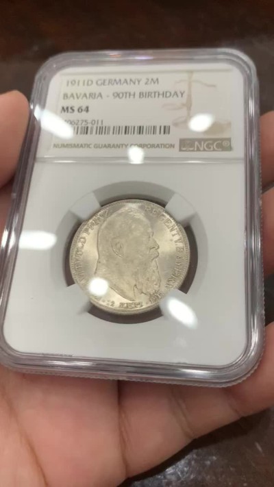 《竞宝斋》第85场-本周日，周一2场连拍（全场不限金额包邮） NGC-MS64 德国巴伐利亚1911年2马克银币