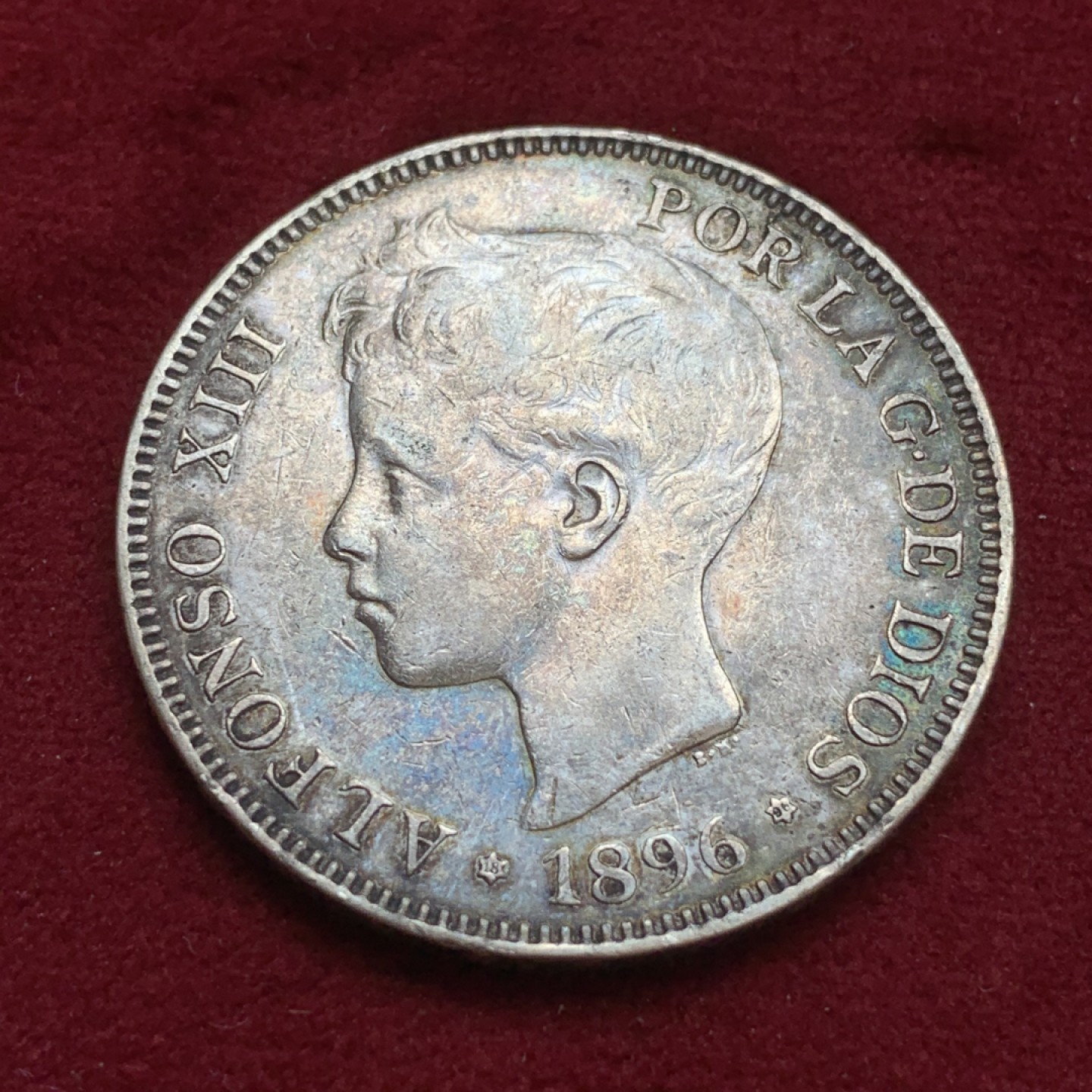 《竞宝斋》第85场-本周日，周一2场连拍（全场不限金额包邮） 西班牙 1896年 小孩头 5比塞塔 银币 深彩包浆 细节见图