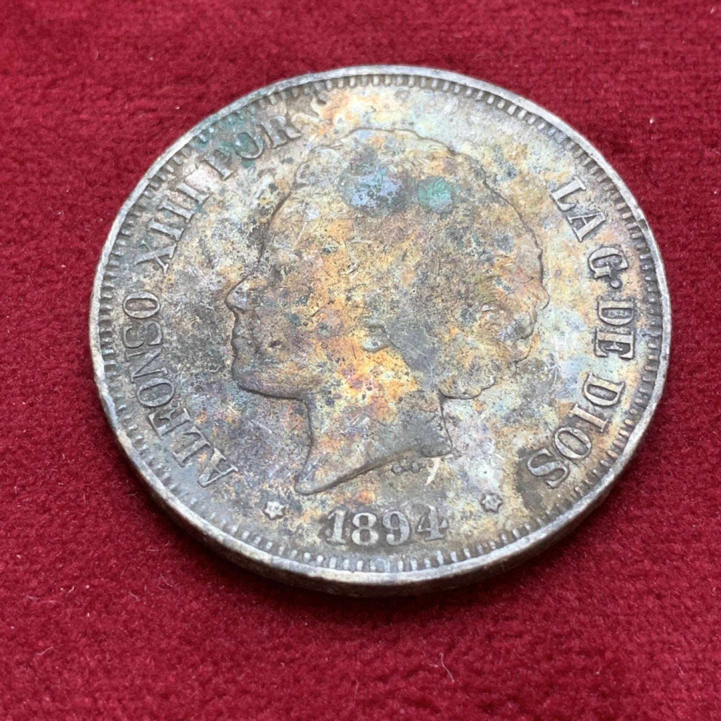 《竞宝斋》第85场-本周日，周一2场连拍（全场不限金额包邮） 西班牙 1894年 爆炸头 5比塞塔 银币 浓郁包浆 可以洗洗