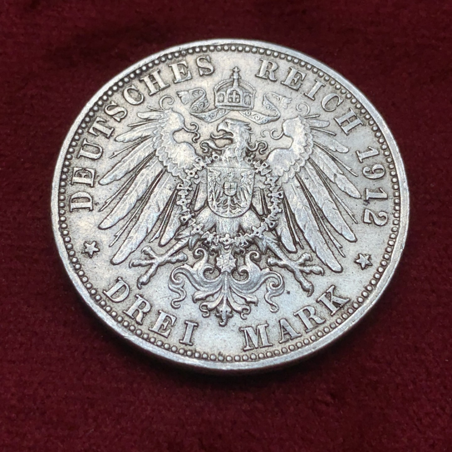 《竞宝斋》第85场-本周日，周一2场连拍（全场不限金额包邮） 德国 1912年 巴伐利亚 奥托 3马克银币 光度明显