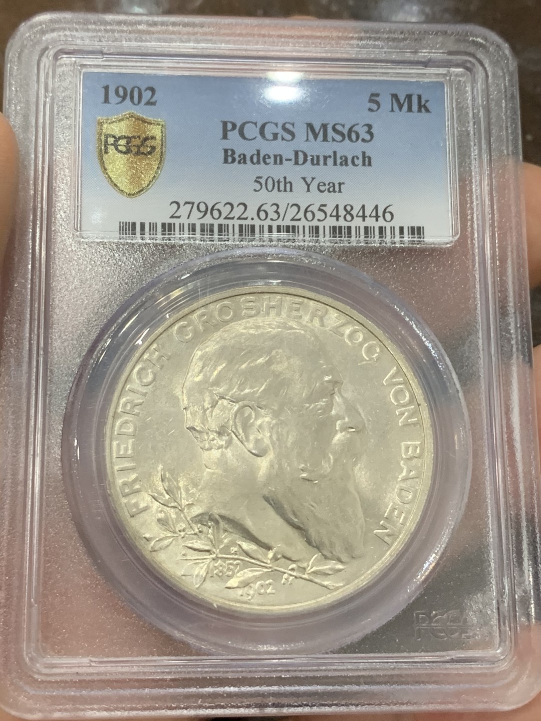《竞宝斋》第85场-本周日，周一2场连拍（全场不限金额包邮） PCGS MS63 德国巴登1902年弗雷德里希执政50周年纪念5马克大银币