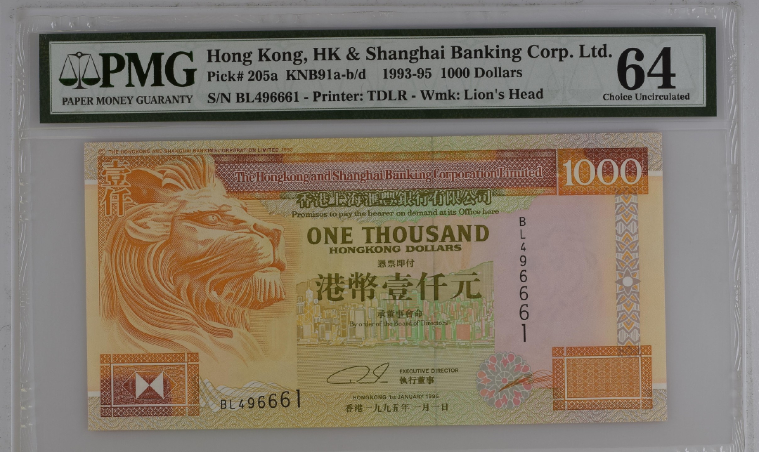 收藏联盟Quantum Auction 第185期拍卖 香港汇丰银行1995年1000元 PMG64 大金狮子 带豹子号666 