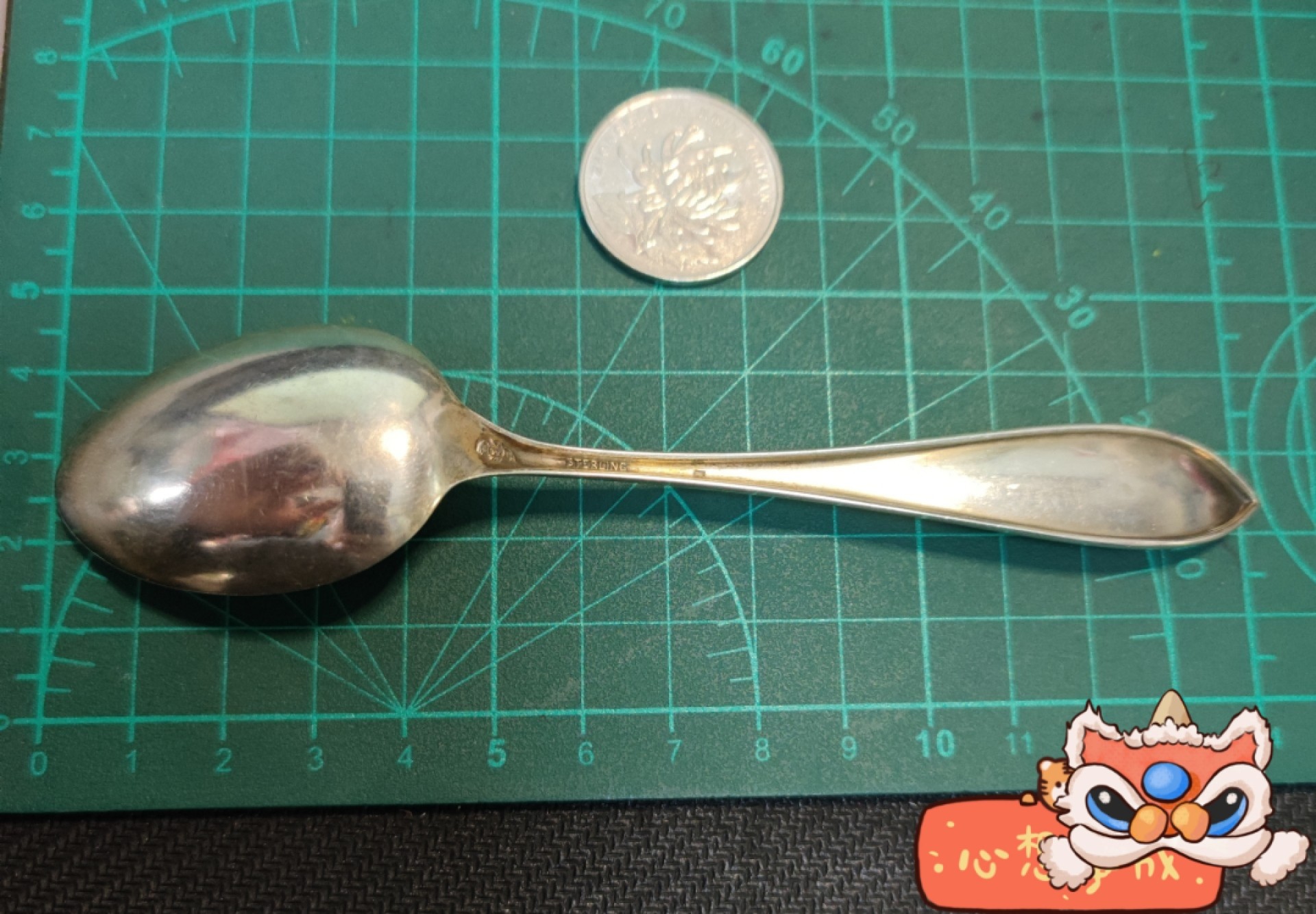 gush小明22818周四 美国老银勺