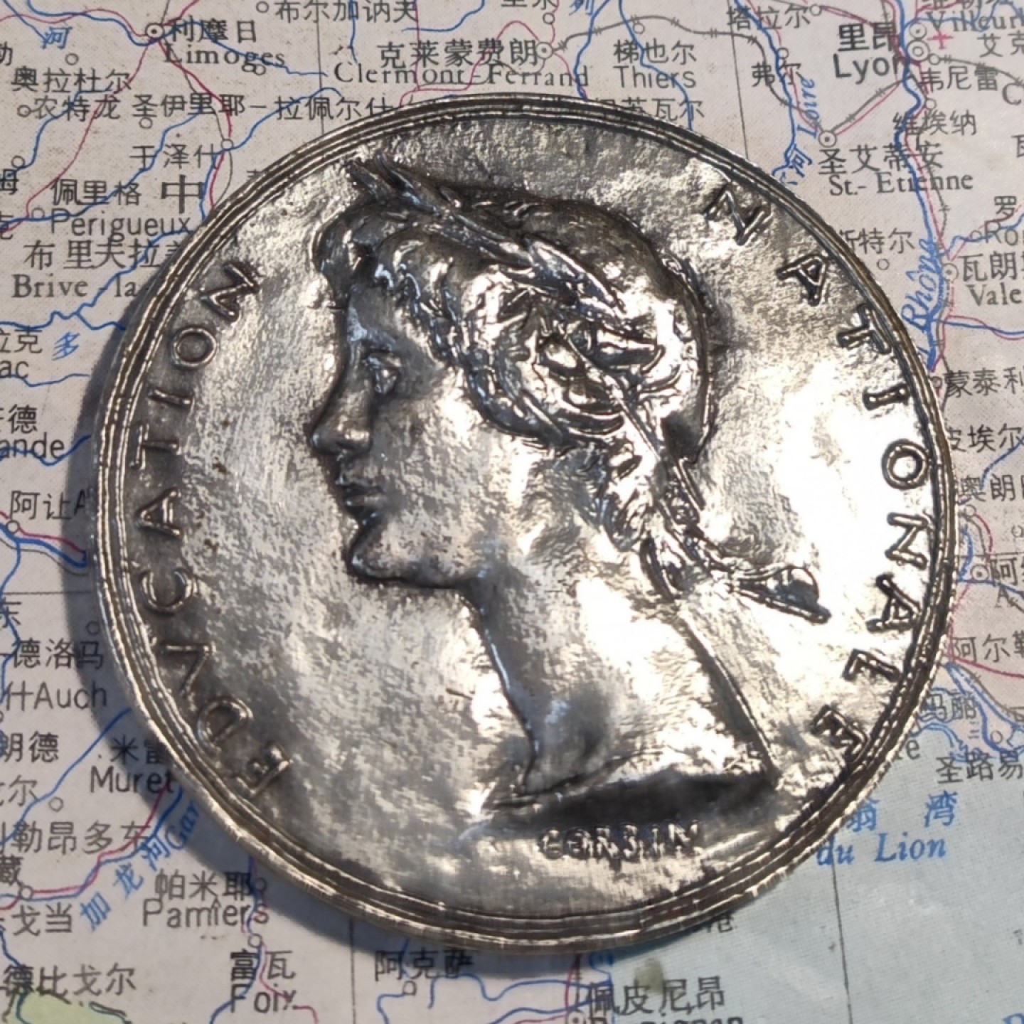 gush小明22818周四 法国1972小学教育纪念银章