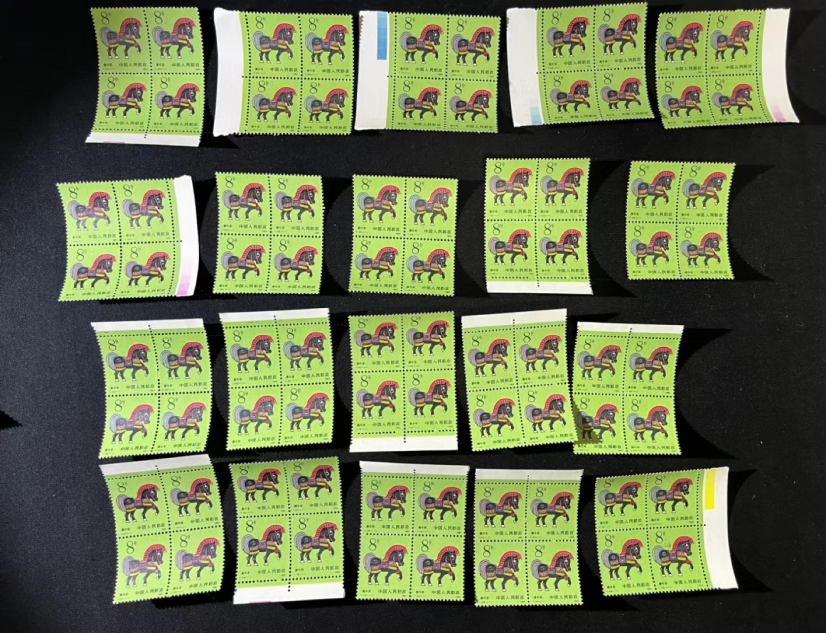 洪涛臻品 麦稀奇首期拍卖 T145 生肖马 方连20个，共80枚  部分边纸，部分色标，整版撕，全品无折