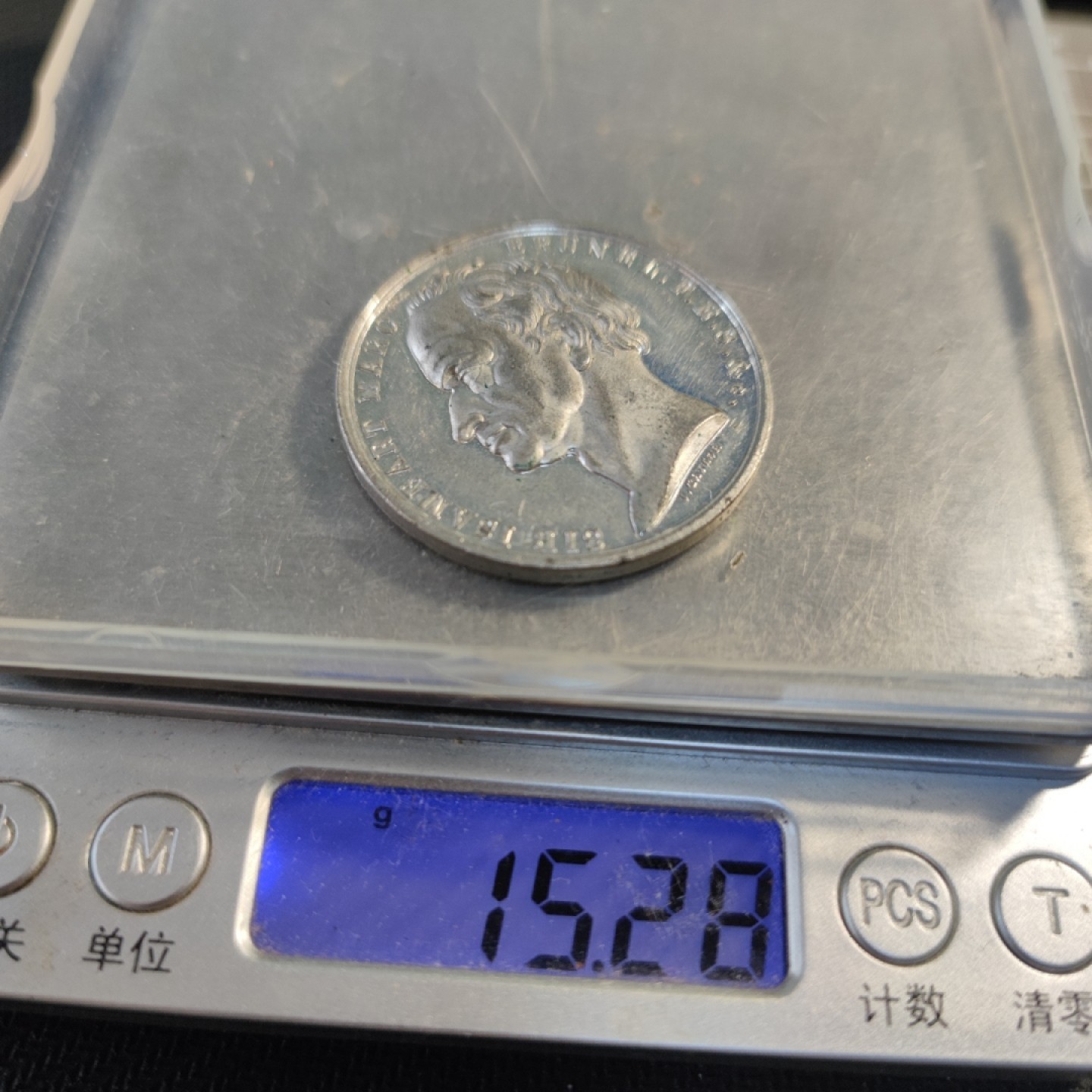 gush小明22818周四 英国1845泰晤士河隧道竣工合金材质纪念章