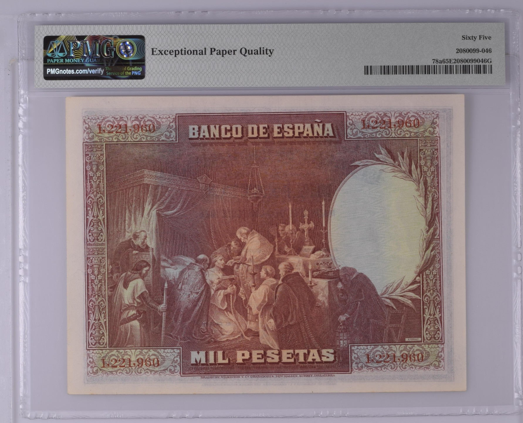 收藏联盟Quantum Auction 第185期拍卖 西班牙1928年1000比塞塔 PMG65 费尔南多 大票幅 精美