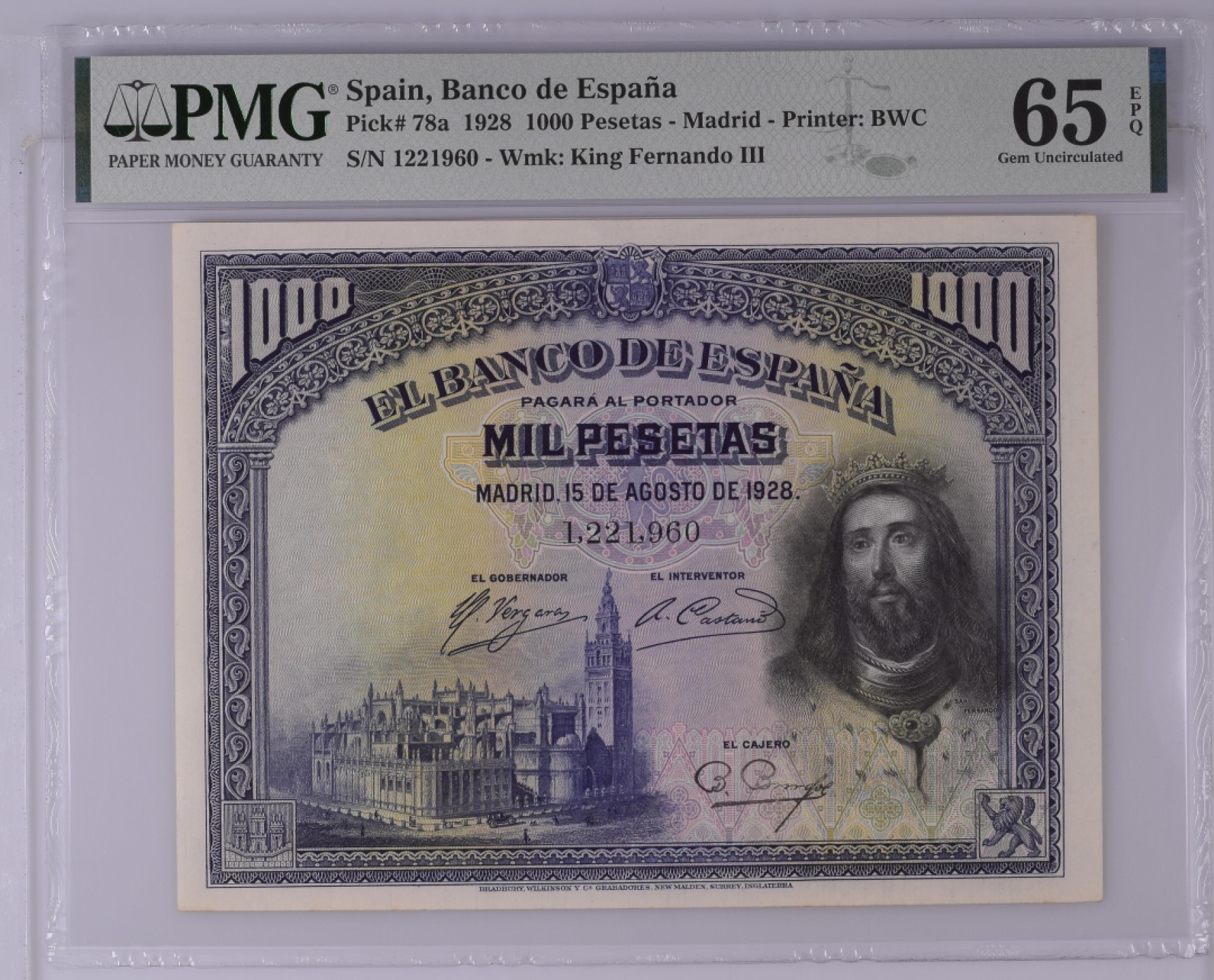 收藏联盟Quantum Auction 第185期拍卖 西班牙1928年1000比塞塔 PMG65 费尔南多 大票幅 精美