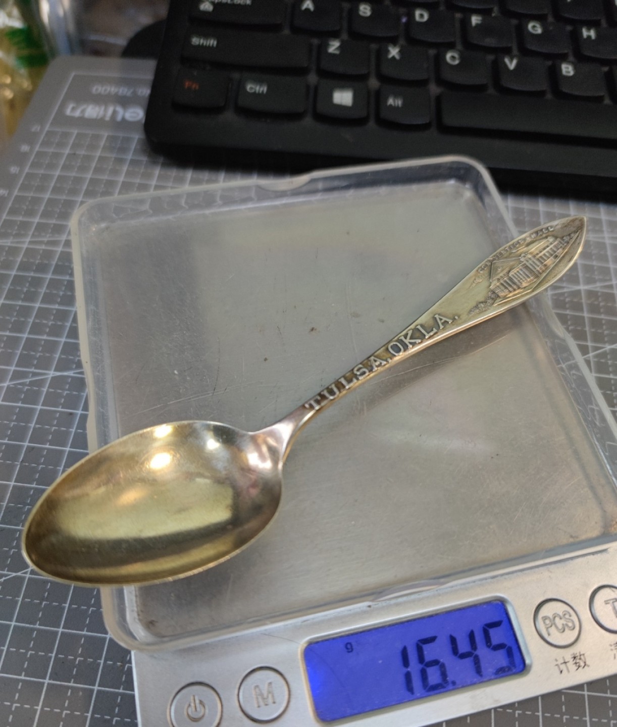 gush小明22818周四 美国老银勺