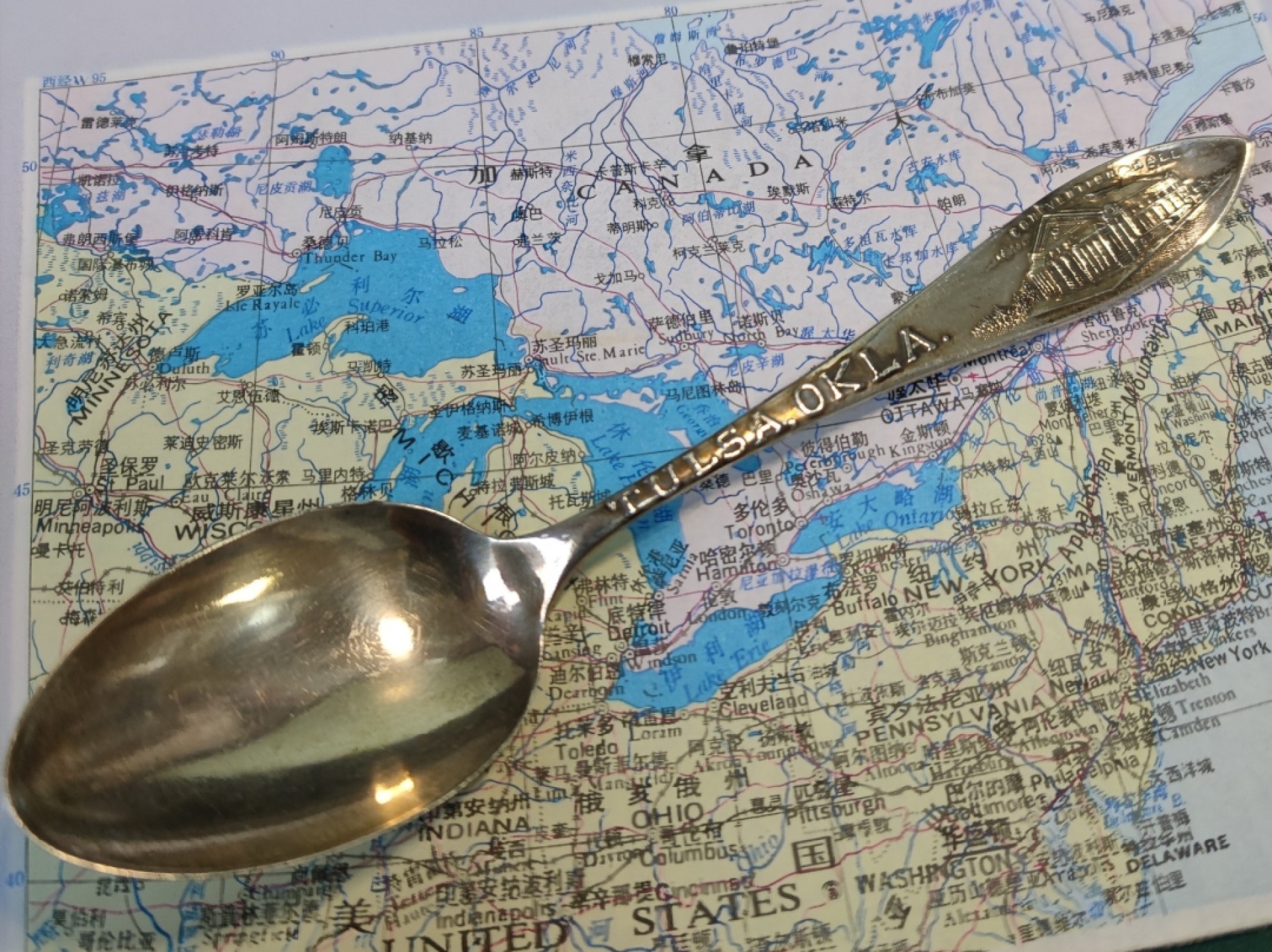 gush小明22818周四 美国老银勺