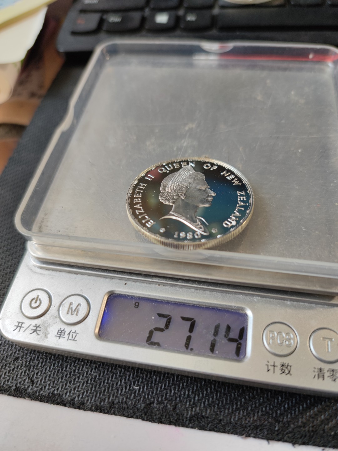 gush小明22818周四 新西兰鸟类精制银币