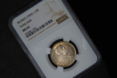 现货泰国双面五彩高分1/2泰铢 - 现货泰国双面五彩高分1/2泰铢