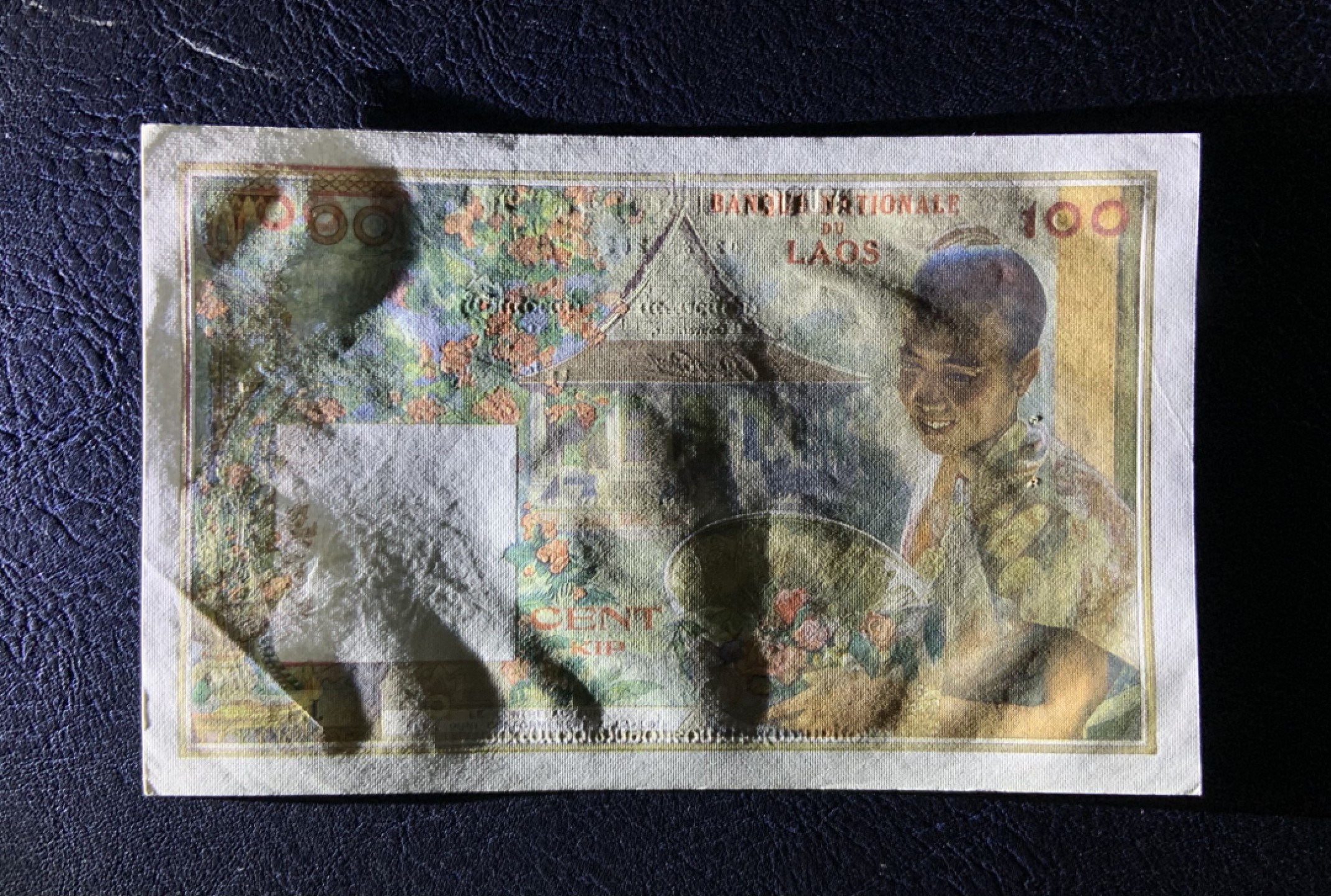 收藏联盟Quantum Auction 第185期拍卖 老挝1957年100基普 品相全新UNC- 有针孔和角折 