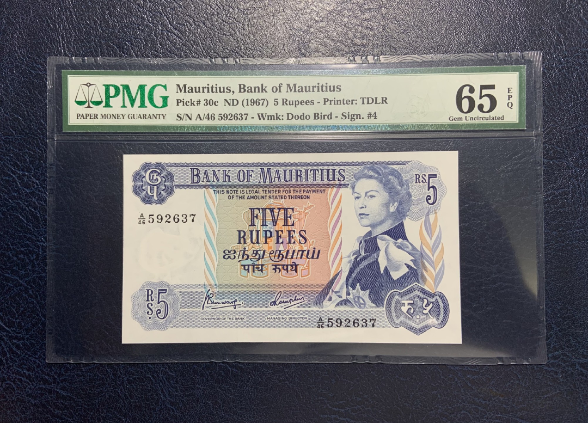 收藏联盟Quantum Auction 第185期拍卖 毛里求斯1967年5卢比 PMG65 戎装女王 号码无4