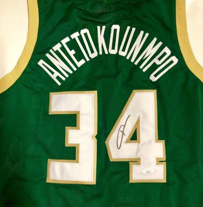 零元拍：两届MVP 下赛季冠军大热 字母哥 亲笔签名球衣，希腊怪兽，现役TOP5球员 2次MVP一次FMVP。权威认证机构JSA官方证书，美国HP公司出品 - 零元拍：两届MVP 下赛季冠军大热 字母哥 亲笔签名球衣，希腊怪兽，现役TOP5球员 2次MVP一次FMVP。权威认证机构JSA官方证书，美国HP公司出品