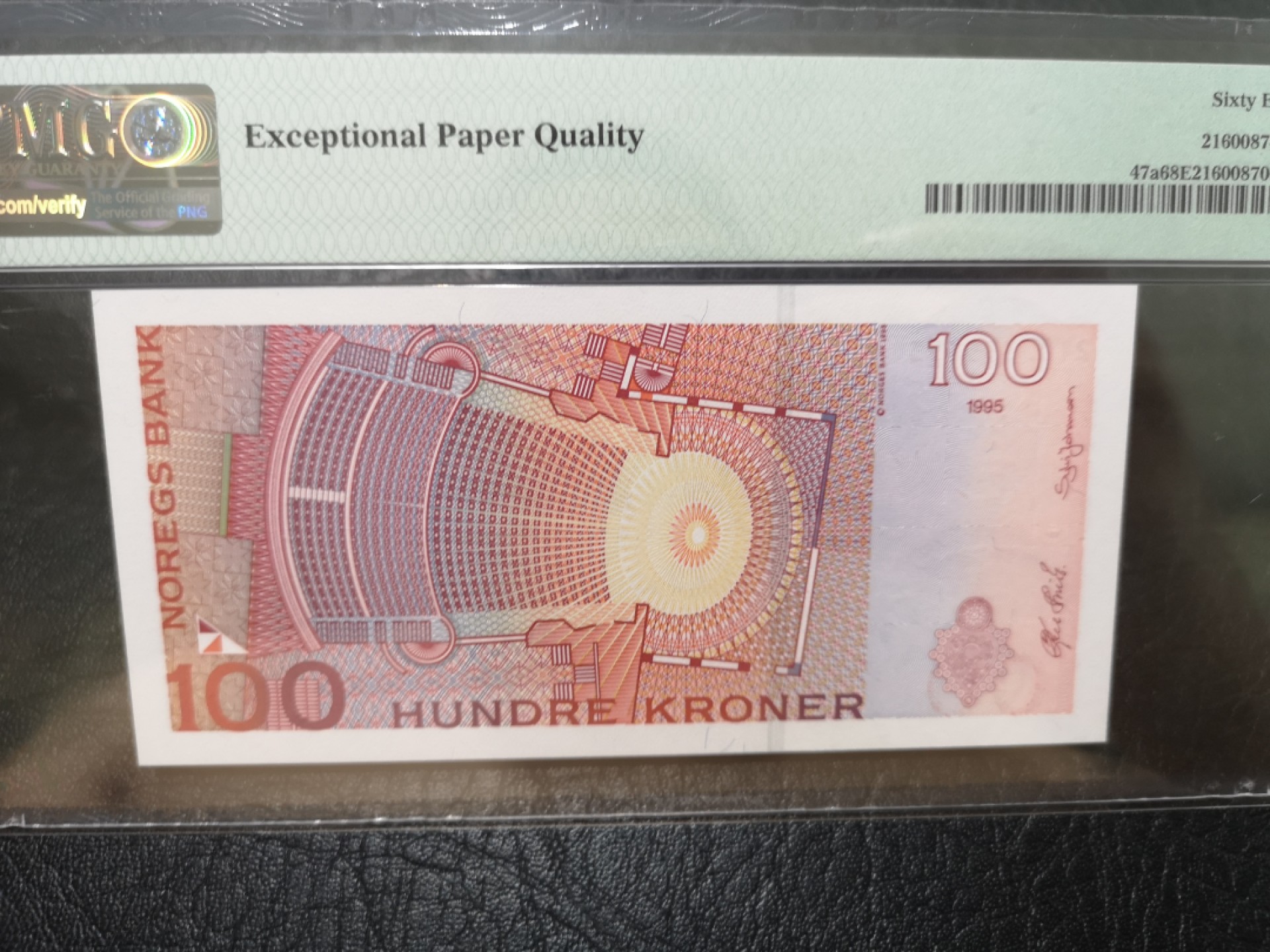 《外钞收藏家》第一百九十六期 1995年挪威100克朗 PMG68超高分 无47 初版 无全息