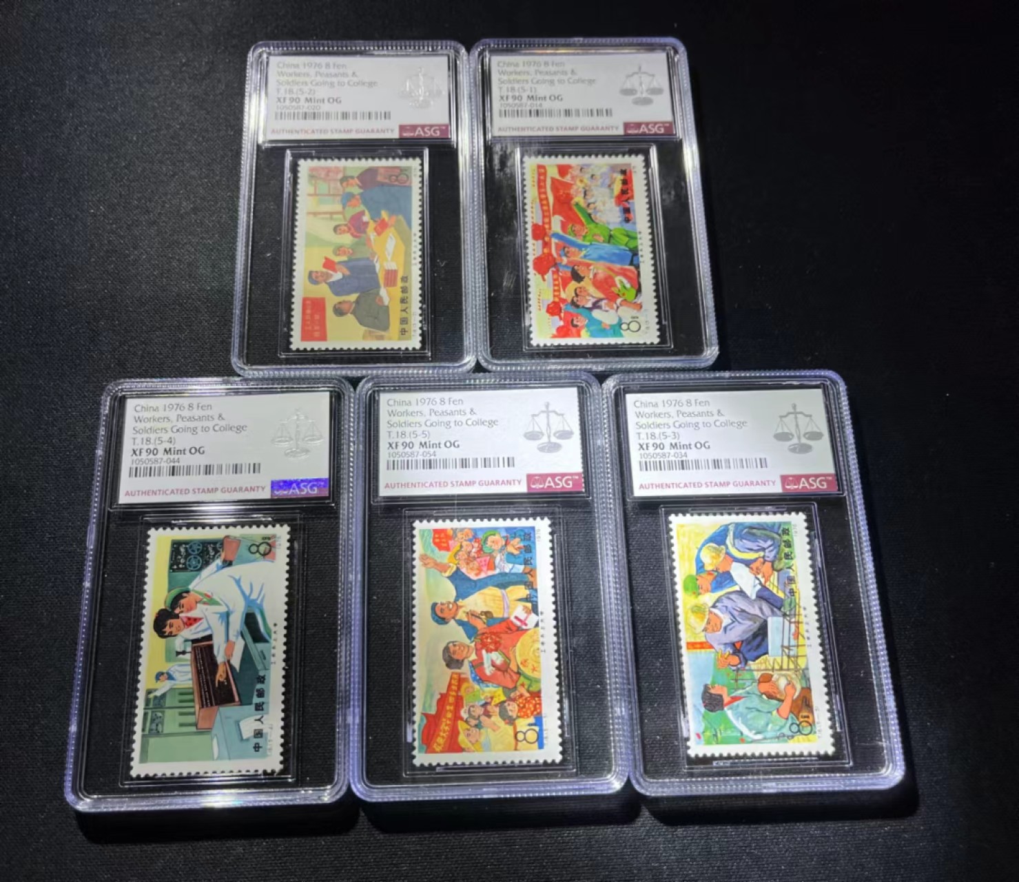 洪涛臻品 麦稀奇首期拍卖 T18 上大学ASG90同分 一套  热门品种  版撕品质  注意捡漏